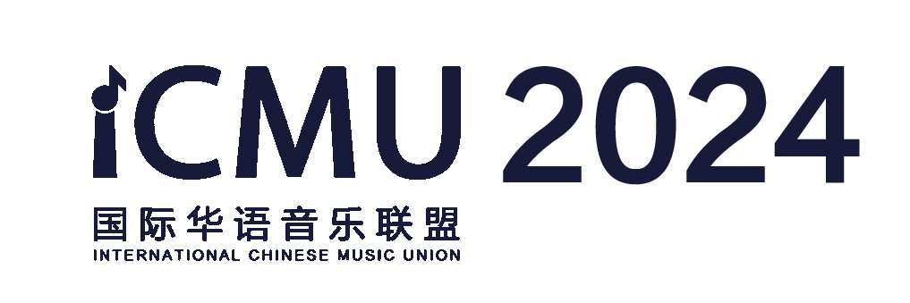 国际华语音乐联盟